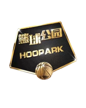 強大的內線